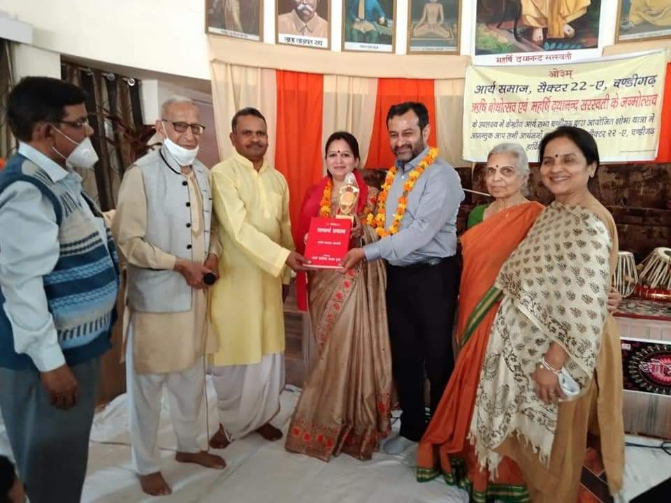 Award 3