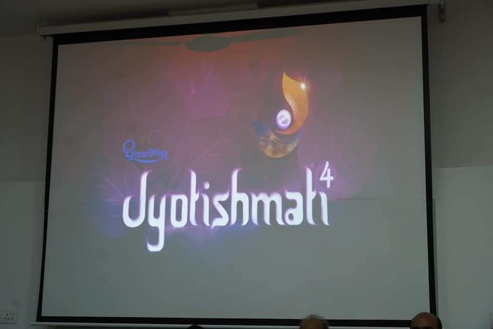 Award 5